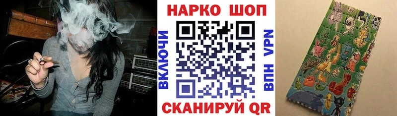 Купить Гашиш  КОКАИН  Меф  Конопля  Ишим