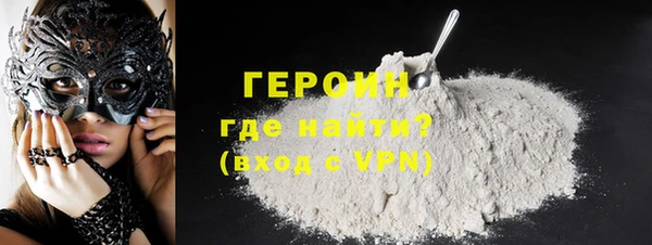 MDMA Premium VHQ Майский
