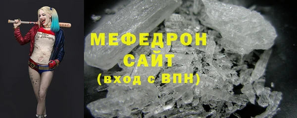 COCAINE Магас