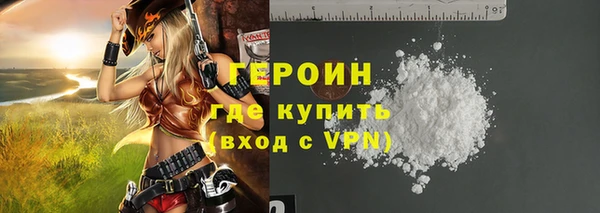 мяу мяу мука Магадан
