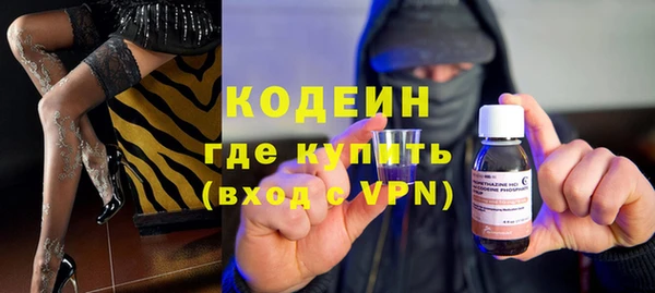 MDMA Premium VHQ Майский