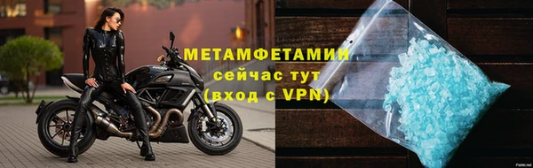 COCAINE Магас