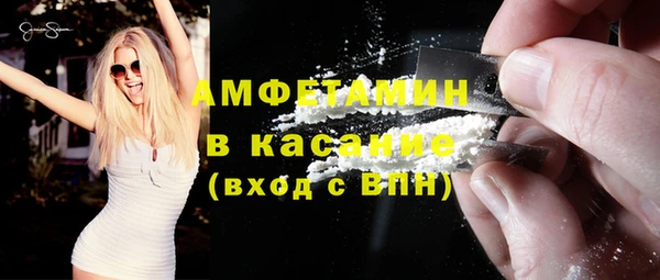 MDMA Premium VHQ Майский