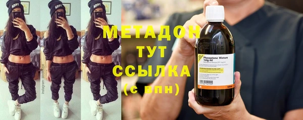 MDMA Premium VHQ Майский