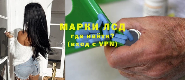 COCAINE Магас