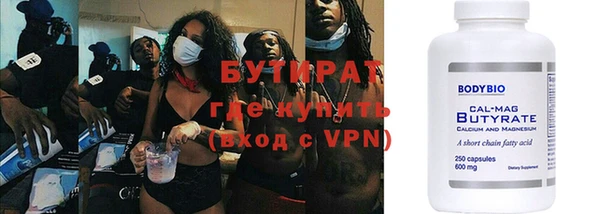 MDMA Premium VHQ Майский