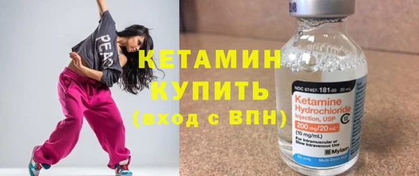 мяу мяу мука Магадан