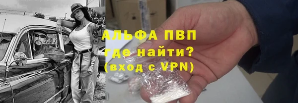 MDMA Premium VHQ Майский