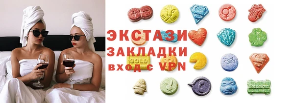 COCAINE Магас