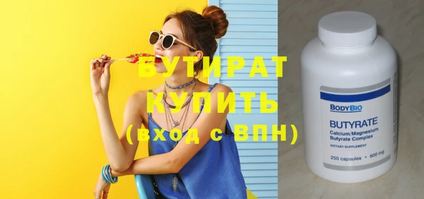 COCAINE Магас