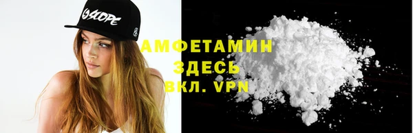 мяу мяу мука Магадан