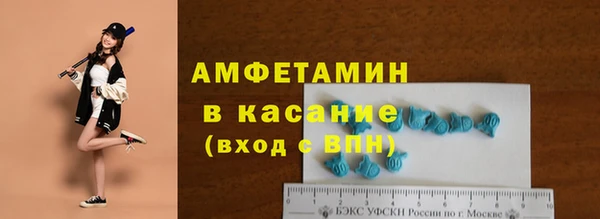 MDMA Premium VHQ Майский