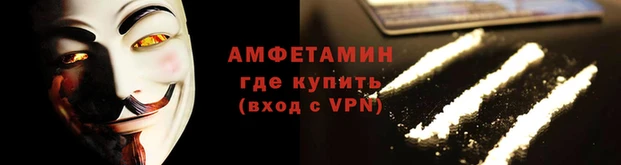 MDMA Premium VHQ Майский