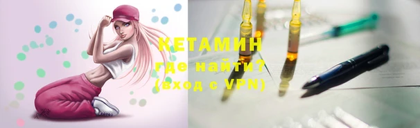 мяу мяу мука Магадан
