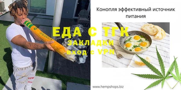 MDMA Premium VHQ Майский