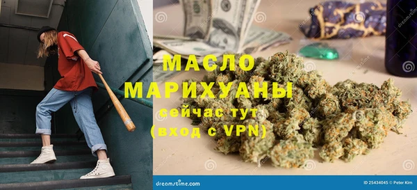 MDMA Premium VHQ Майский