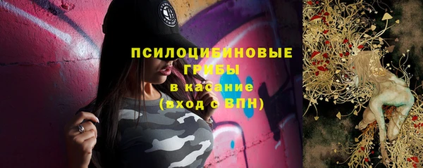 MDMA Premium VHQ Майский