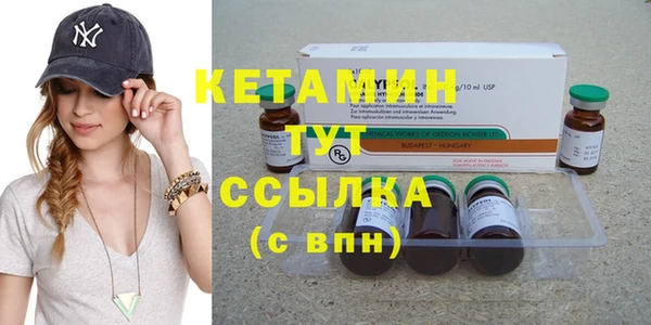 COCAINE Магас