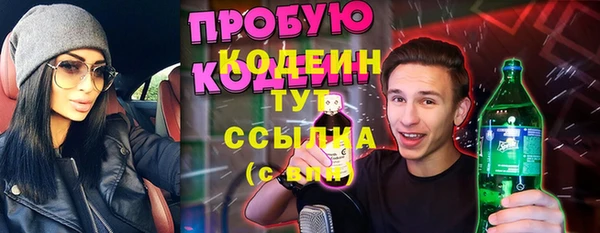 MDMA Premium VHQ Майский