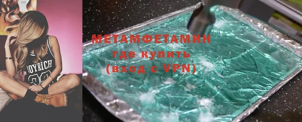 MDMA Premium VHQ Майский