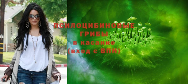 COCAINE Магас