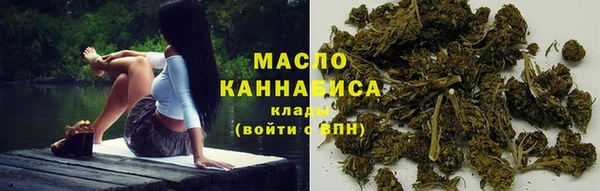 мяу мяу мука Магадан
