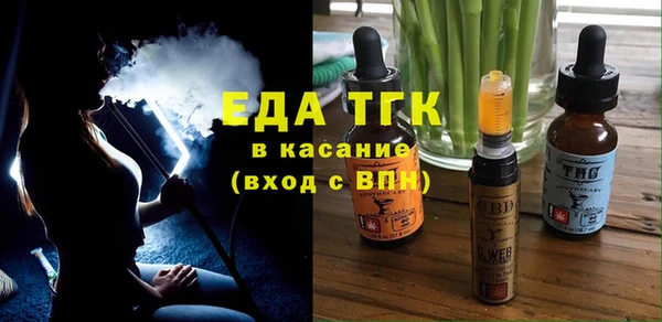 мяу мяу мука Магадан