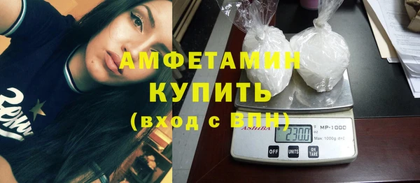 MDMA Premium VHQ Майский