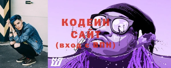 COCAINE Магас