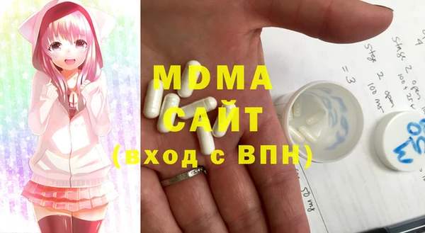 COCAINE Магас