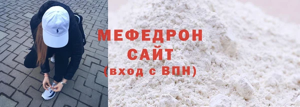 MDMA Premium VHQ Майский