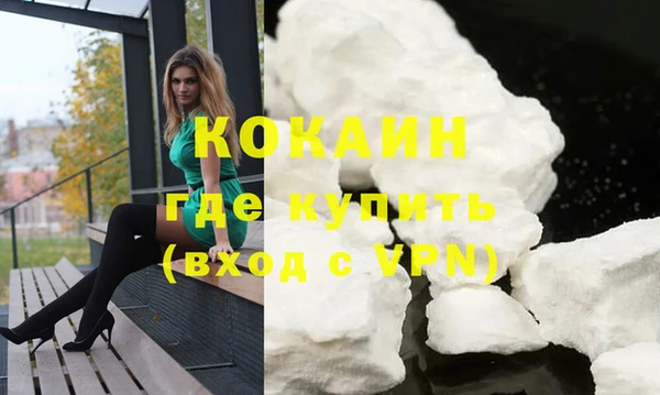 MDMA Premium VHQ Майский